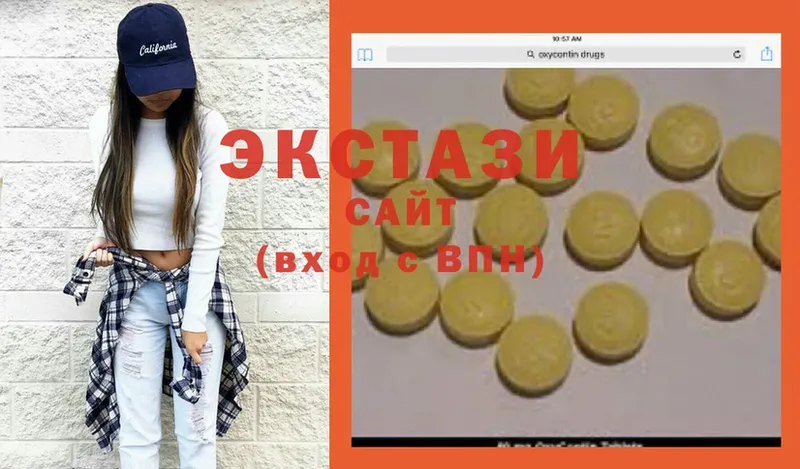 ЭКСТАЗИ 300 mg  darknet состав  Соликамск 