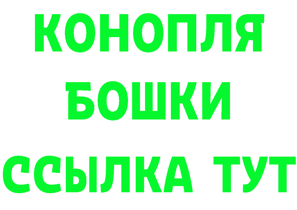 КЕТАМИН VHQ как зайти площадка мега Соликамск